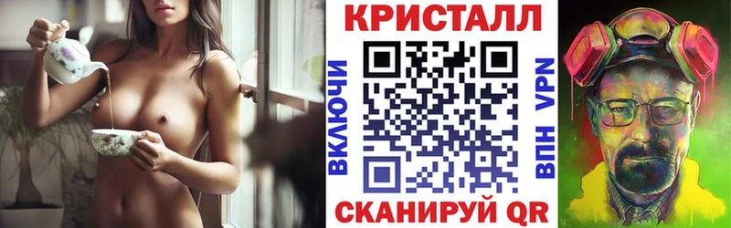 как найти закладки  Нелидово  Amphetamine Розовый 
