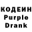 Amphetamine Розовый Mari2017 Lea