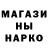 Кетамин VHQ Dima Yarkov