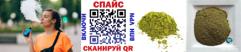 Бутират вода  что такое   Нелидово 