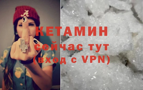 apvp Белоозёрский