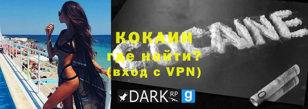 apvp Белоозёрский