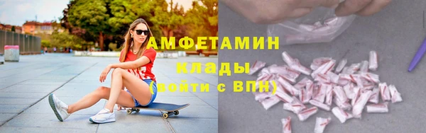 apvp Белоозёрский