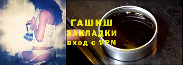 apvp Белоозёрский