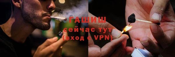 соль ск Беломорск