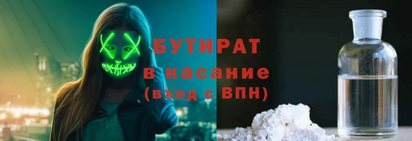 apvp Белоозёрский