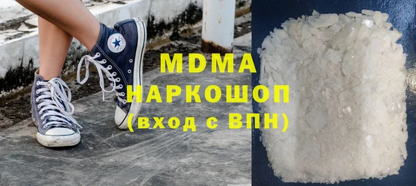 apvp Белоозёрский