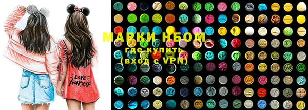 apvp Белоозёрский