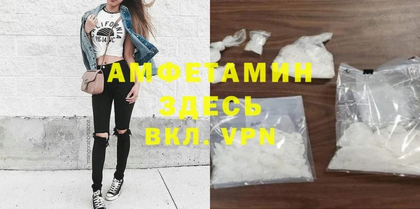apvp Белоозёрский