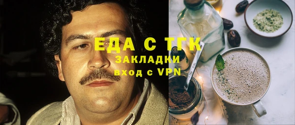 apvp Белоозёрский