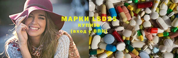 apvp Белоозёрский
