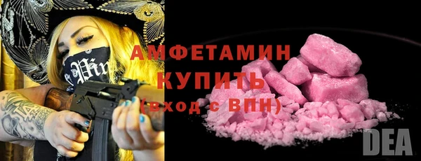 apvp Белоозёрский