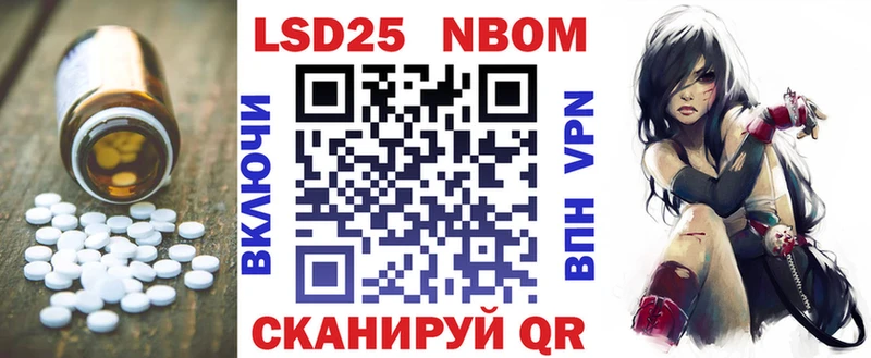 сколько стоит  Нелидово  ЛСД экстази кислота 