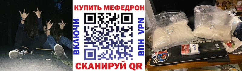 купить сайты Нелидово МЯУ-МЯУ VHQ
